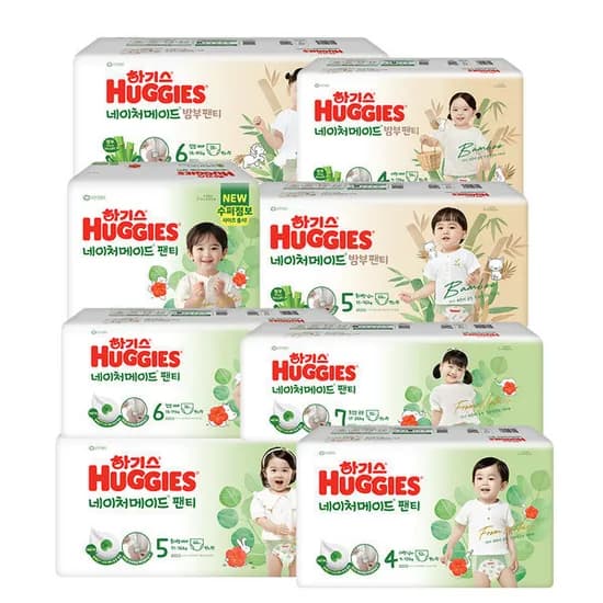 하기스 네이처팬티 3박스 네이처밤부 3박스