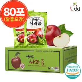 사과즙 80개