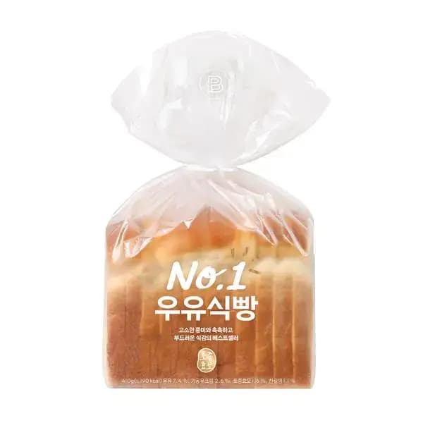 파리바게뜨 우유식빵