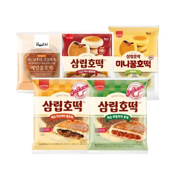 삼립호떡 잭슨피자 호떡 8봉