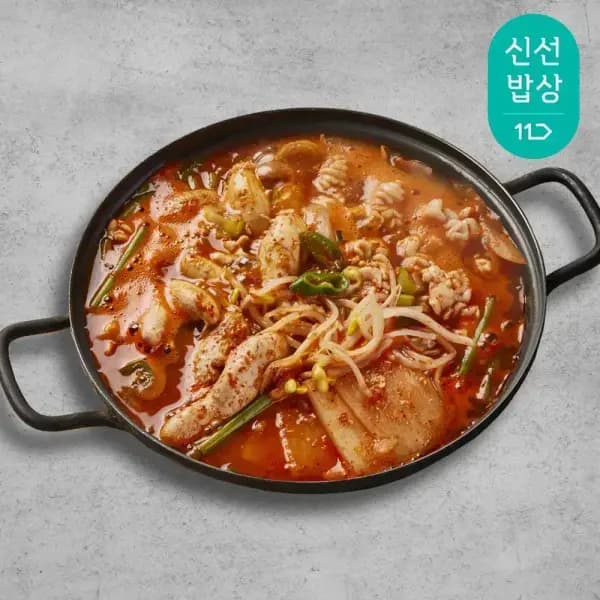 쿡솜씨 밀키트 알고니탕 2인분 외 다양