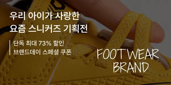 스마트 체중계 블루 1개