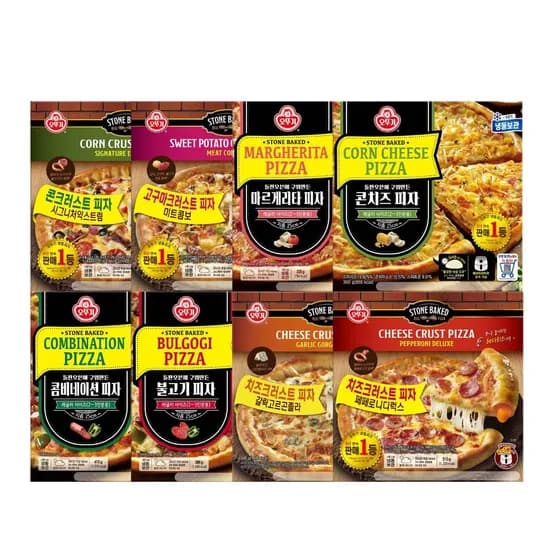 오뚜기 냉동피자 4판 골라담기