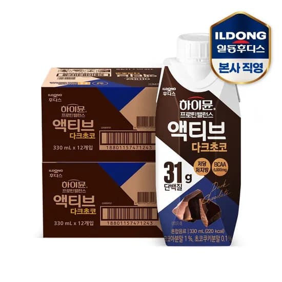 하이뮨 프로틴 밸런스 액티브 다크초코 330ml 12개 2박스