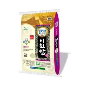 임금님표 이천쌀 10kg 25년산 햅쌀