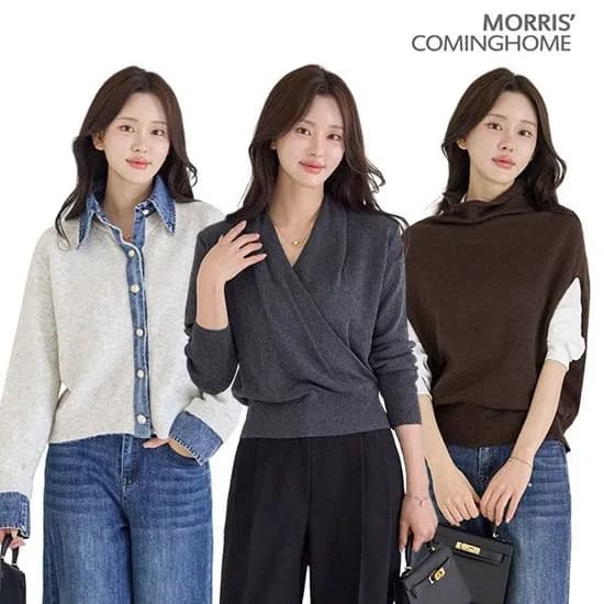 숄카라 겹브이넥 랩 니트