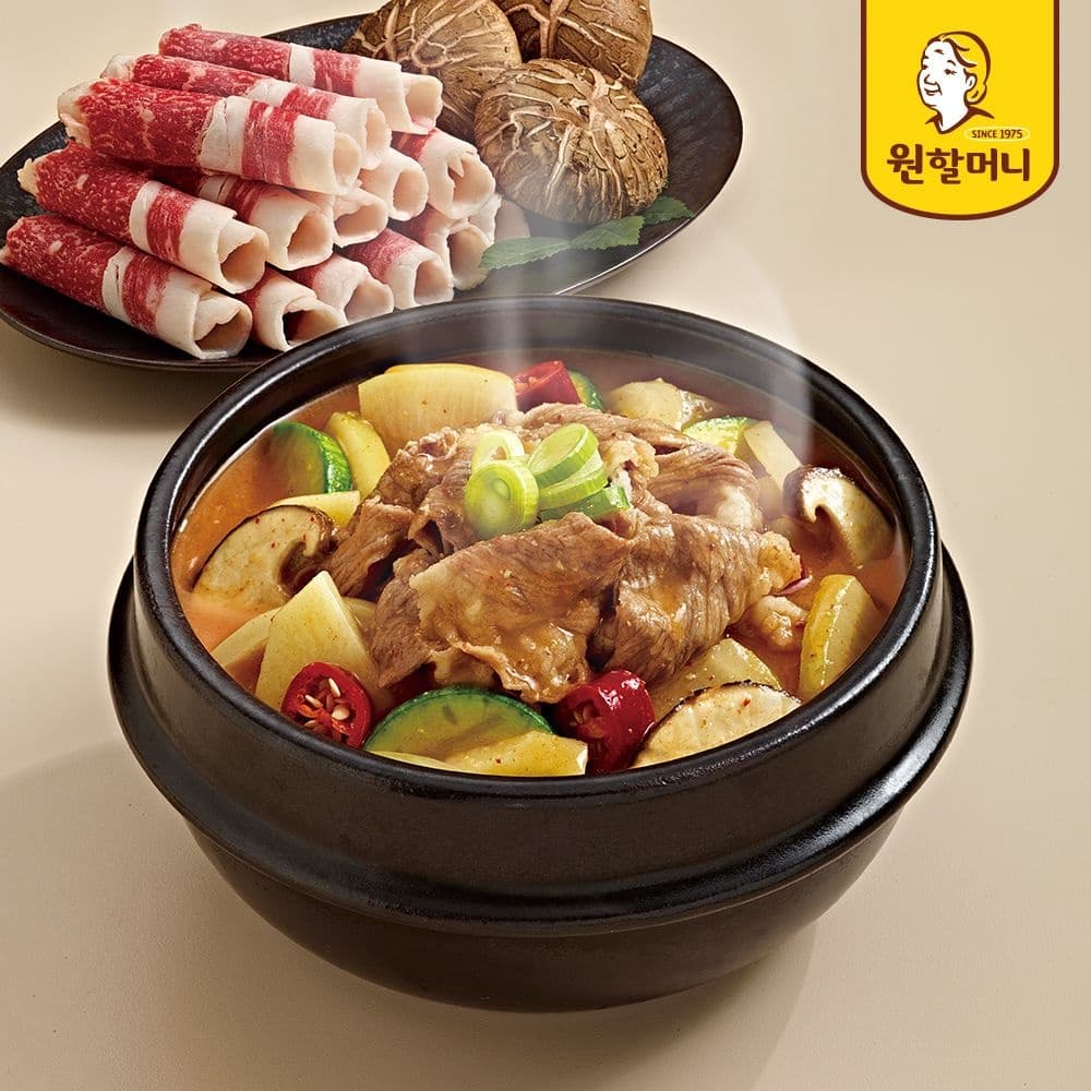원할머니 고소한 차돌 듬뿍 된장찌개 500g 8팩