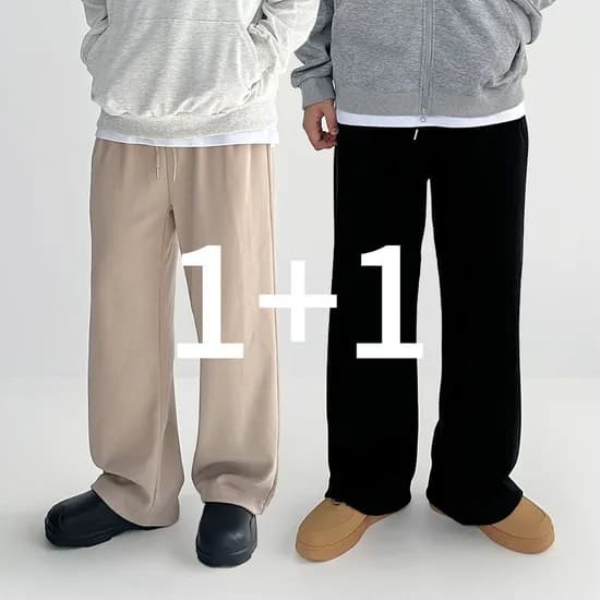 와이드 스트링 팬츠