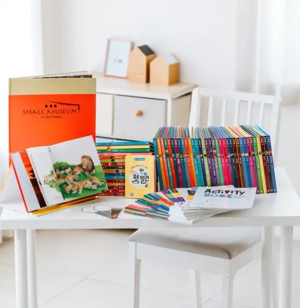 아람키즈 키즈엠 브리태니커 그레이트북스 알록달록 엘머 32종