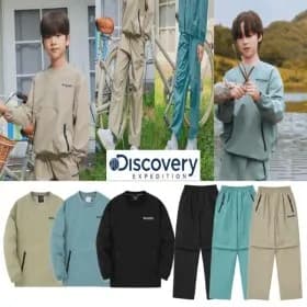 디스커버리키즈 우븐 트레이닝 맨투맨 팬츠