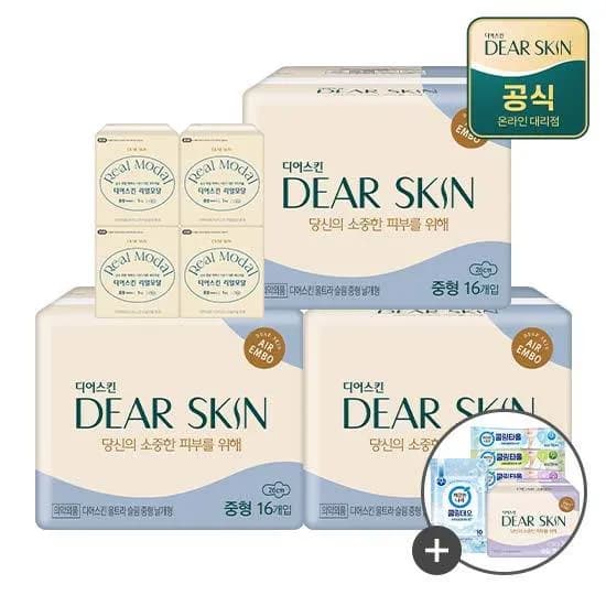 깨끗한나라 디어스킨 에어엠보 중형 16P 3팩 증정4P 총42P