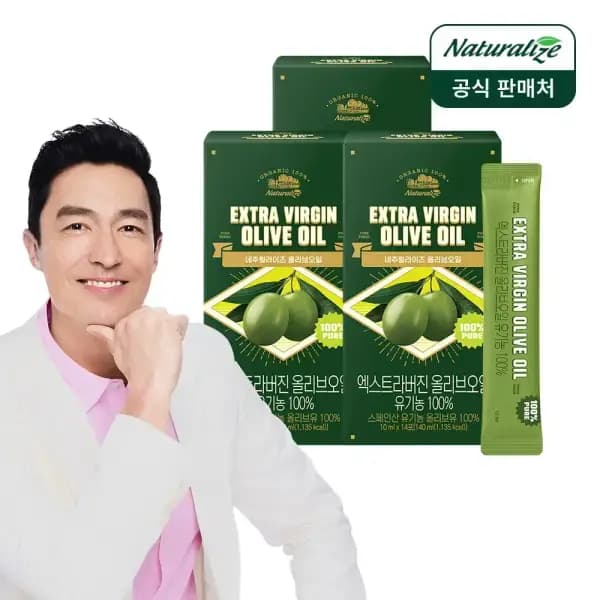 올리브오일 14포 3박스