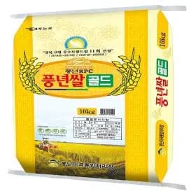 2025 풍년쌀 특등급 10kg