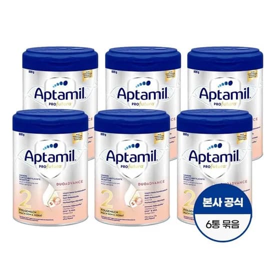 압타밀 푸트라 6캔