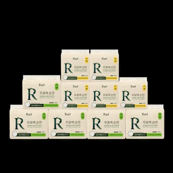 라엘 무표백 순면커버생리대 10팩