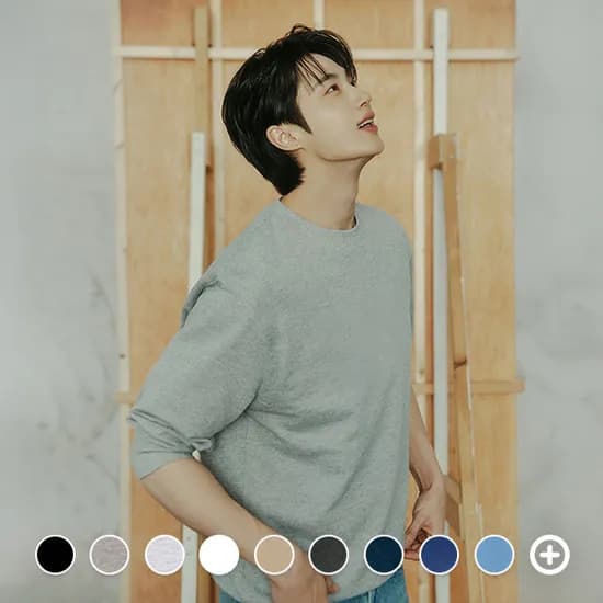 변우석 라운드넥 맨투맨 17색상