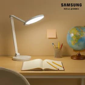 삼성전자 학생 스탠드 시력보호 LED 생체리듬 데스크램프