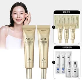 AHC 프리미어 앰플 인 아이크림 35ml 2개