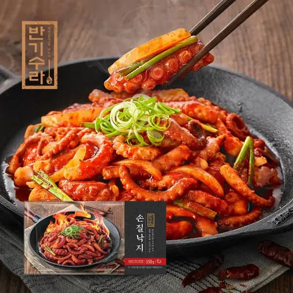 반기수라 손질낙지 6팩 소스 6팩
