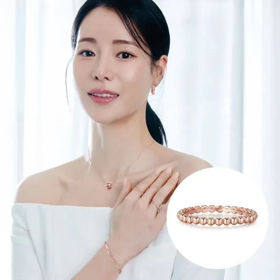 로제도르 레베아 반지