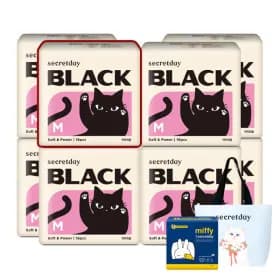 시크릿데이 생리대 입는오버나이트 에디션 42개