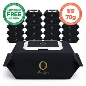 더제로 소듐벤조에이드 무첨가 아기물티슈 20팩