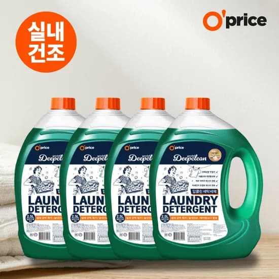 딥클린 실내건조 액체세제 2.5L 4개