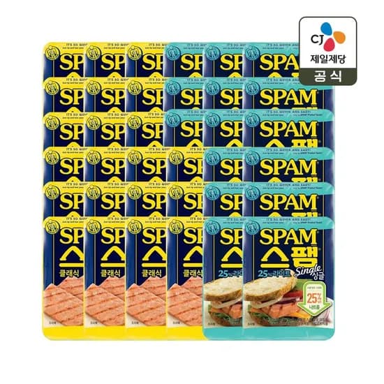 CJ제일제당 스팸 싱글 80g 클래식 15개 라이트 15개