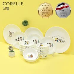 코렐 스누피더홈 4인 16P 코리안 베이직세트A