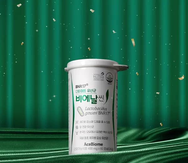 비에날몰 다이어트 유산균 10포