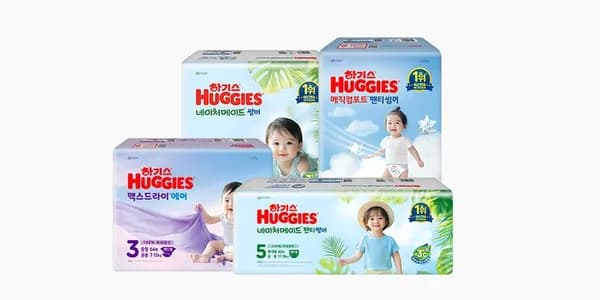 하기스 네이처메이드 썸머 밴드형 2단계 80매 2팩