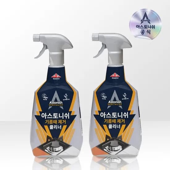 아스토니쉬 기름때제거제 1+1 체험특가 12,150원 무배