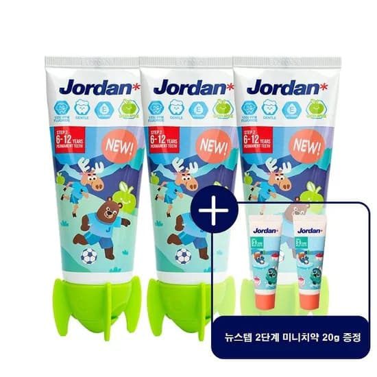 조르단 칫솔 6개 뉴스텝 치약 90g 미니치약 20g 2개