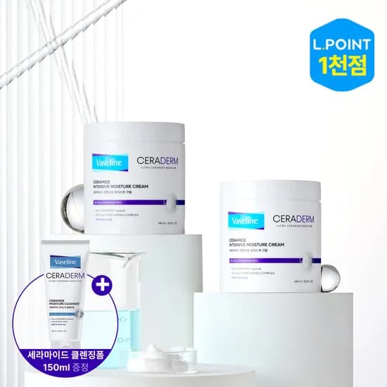 바세린 세라덤 세라마이드 인텐시브 모이스처 바디크림 450ml 1+1