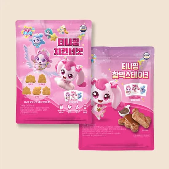 티니핑 치킨너겟 함박스테이크 2+2팩 골라담기