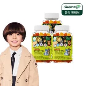 네추럴라이즈 꾸미 멀티비타민 3박스 알로에젤리스틱 1박스