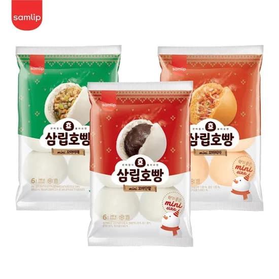 삼립 꼬마호빵 단팥 야채 피자