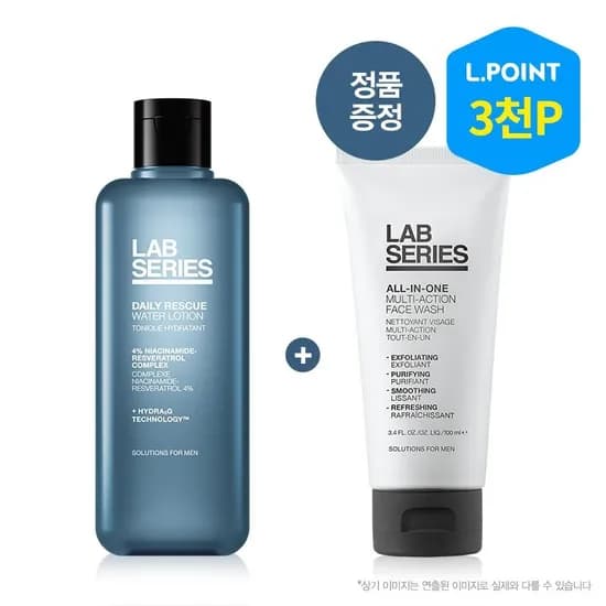 랩시리즈 워터로션 멀티워시 엘포3천