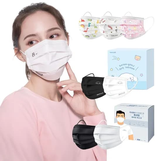 헬로키티 외 캐릭터 키즈 초소형 마스크 200매