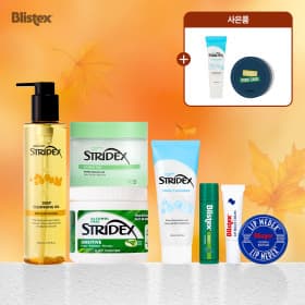 스트라이덱스 블리스텍스 각질패드 립밤 폼클렌징 외 다양 7570원부터