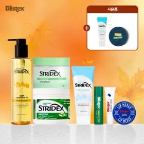 스트라이덱스 블리스텍스 각질패드 립밤 폼클렌징 외 다양 7570원부터
