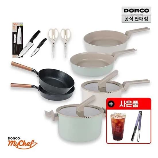 도루코 마이셰프 포레스타 IH 인덕션 프라이팬 2종세트