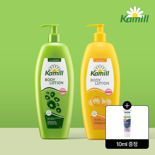 카밀 대용량 바디로션 500ml 2개 핸드크림 10ml