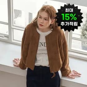 플라워 라운드넥 니트 긴팔 가디건