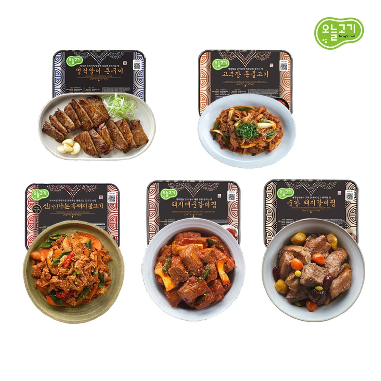 오늘고기 멍석말이 갈비 돈구이,고추장 불고기 외 5종 2팩 골라담기 15,500원