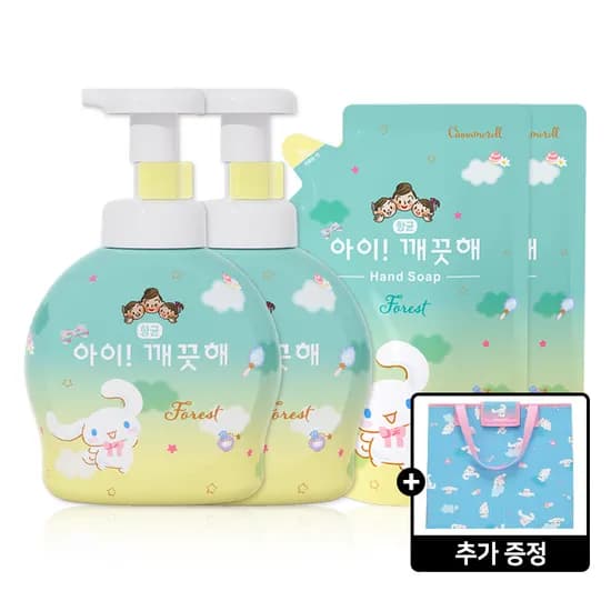아이깨끗해 490ml 2개 리필 2개 피크닉매트증정
