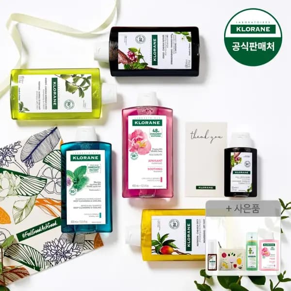 클로란 망고버터 손상샴푸 400ml 200ml