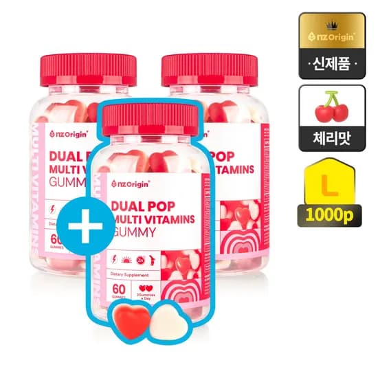 멀티비타민 듀얼팝 구미 60구미 2+1통