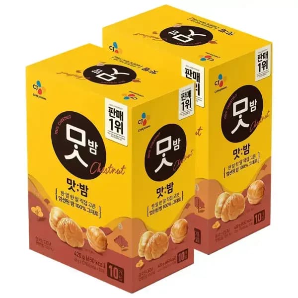 60분러시 CJ맛밤 42g 10입 2개 19,900원