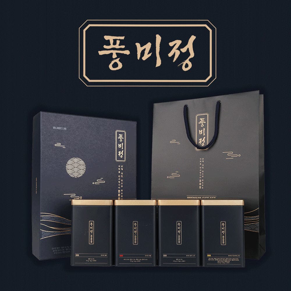 풍미정 코인 분말 육수 4종 1세트 29200원 무배